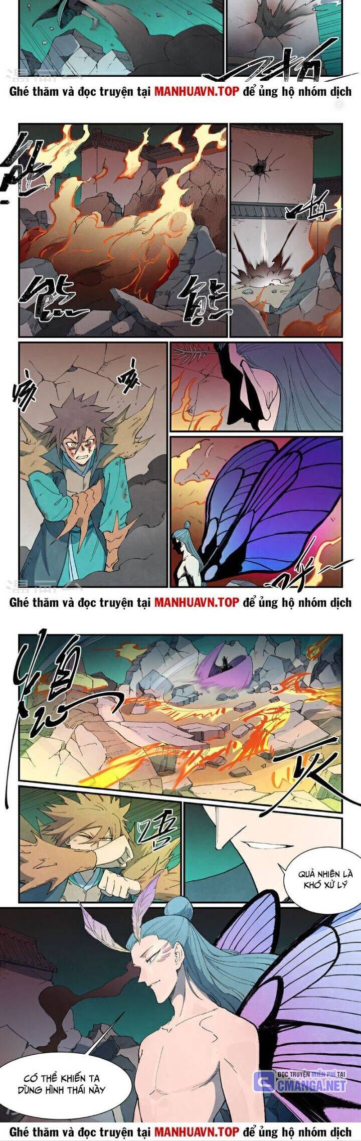 Trang 6