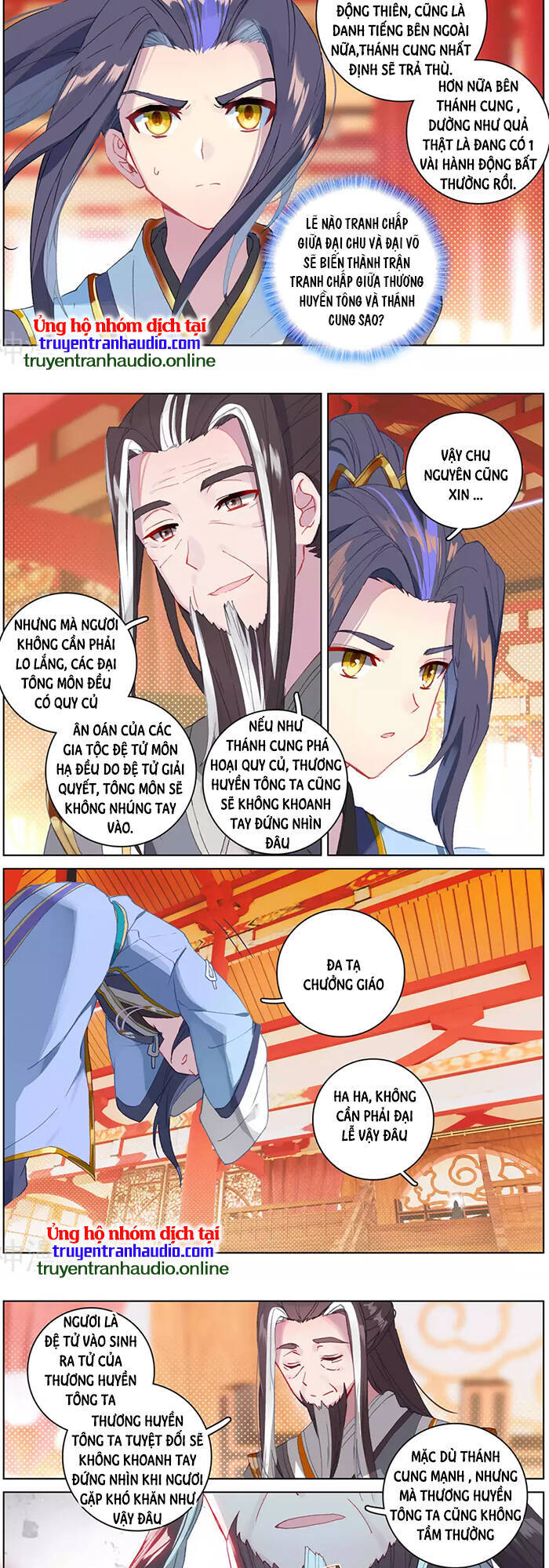 Trang 3