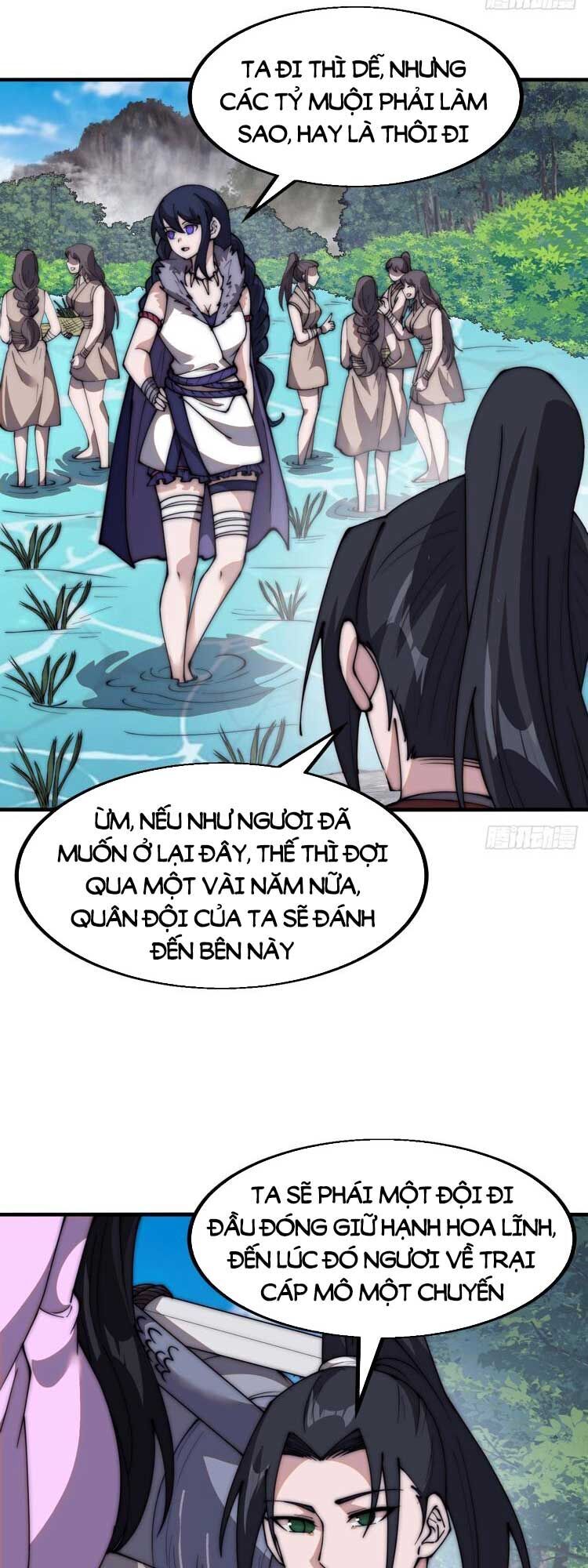 Trang 22