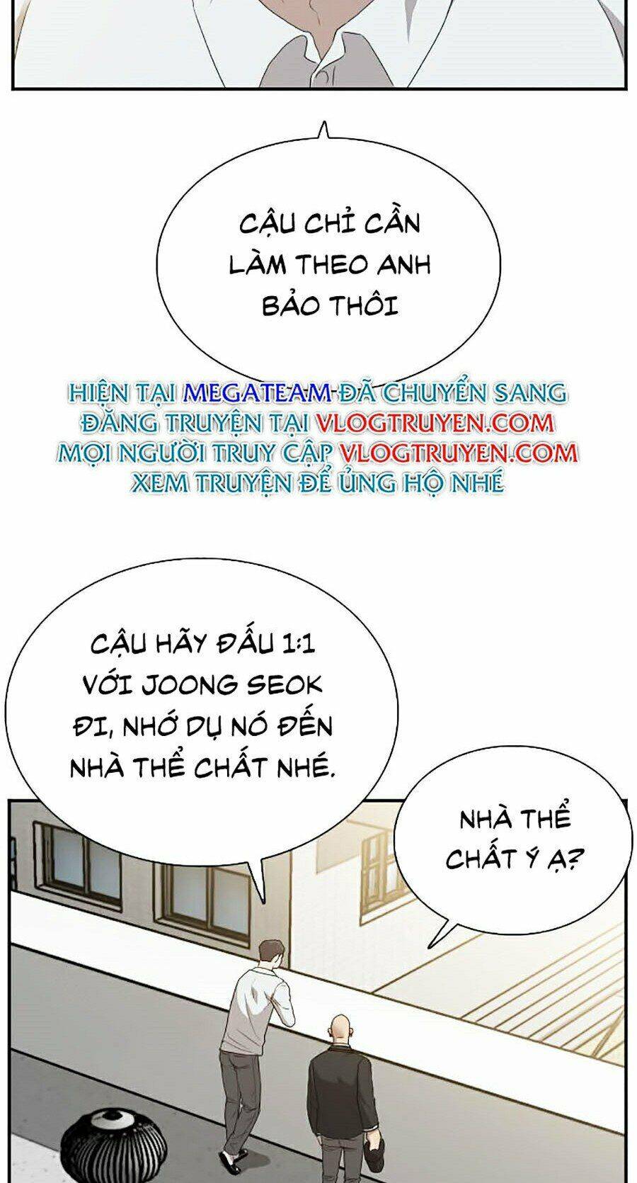 Trang 73