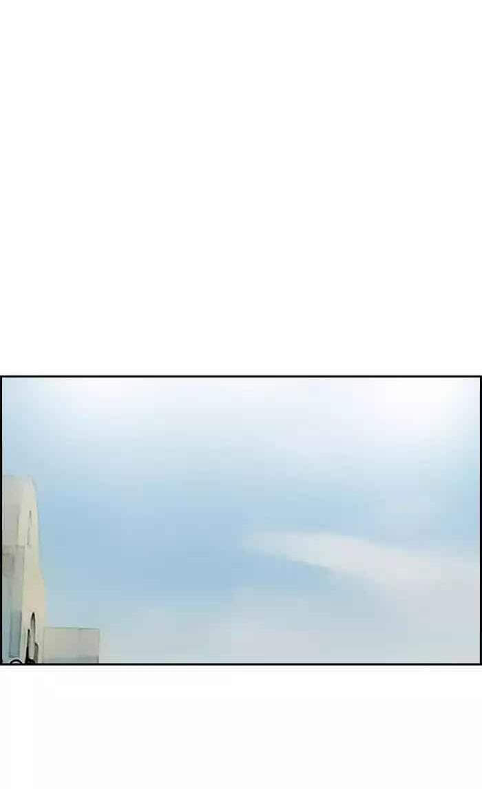 Chương 197 - trang 53
