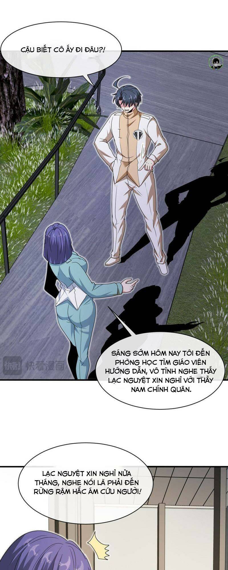 Trang 26