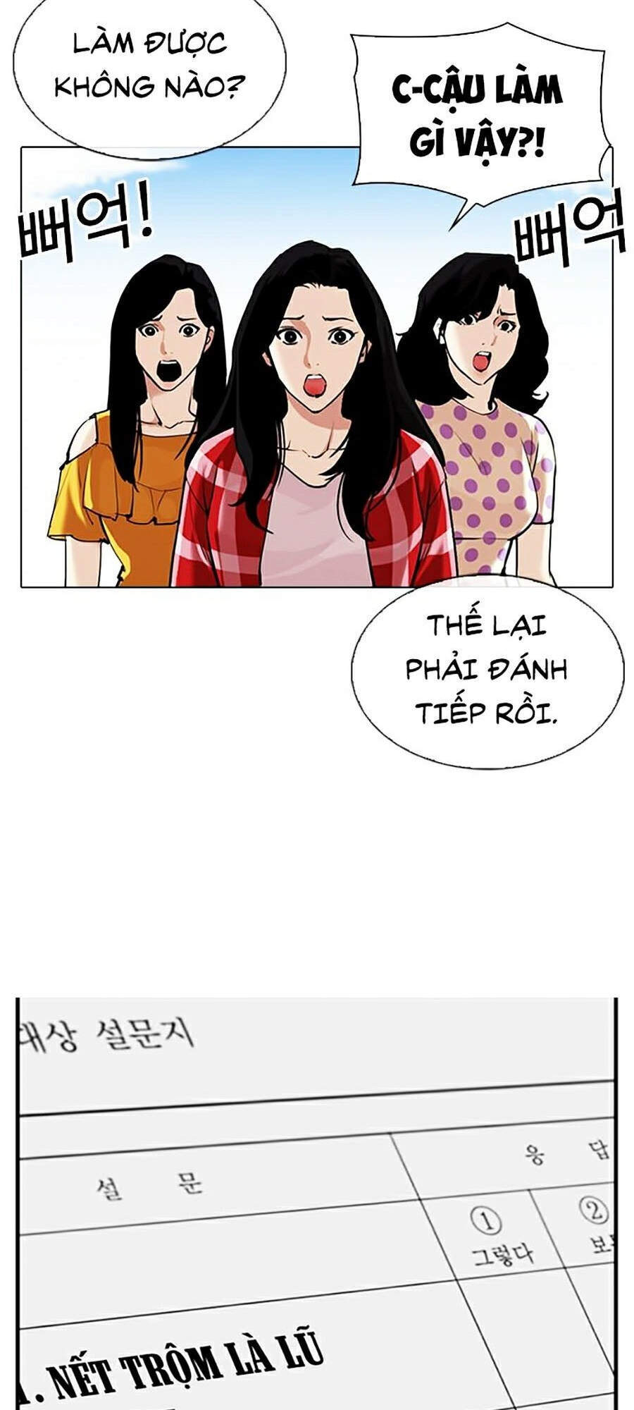 Trang 166