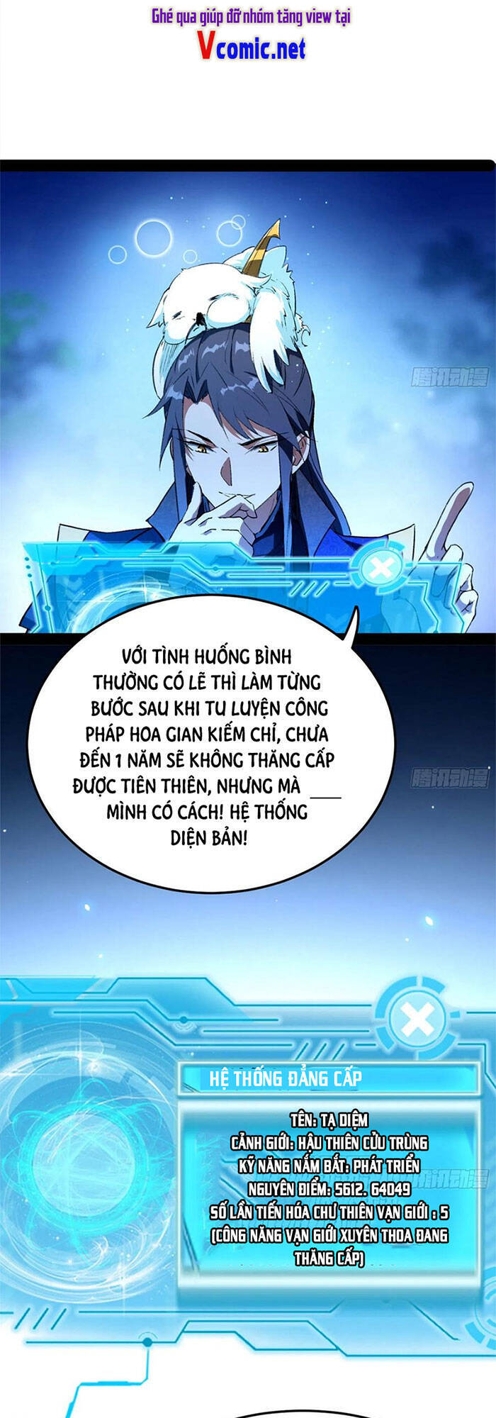 Trang 61