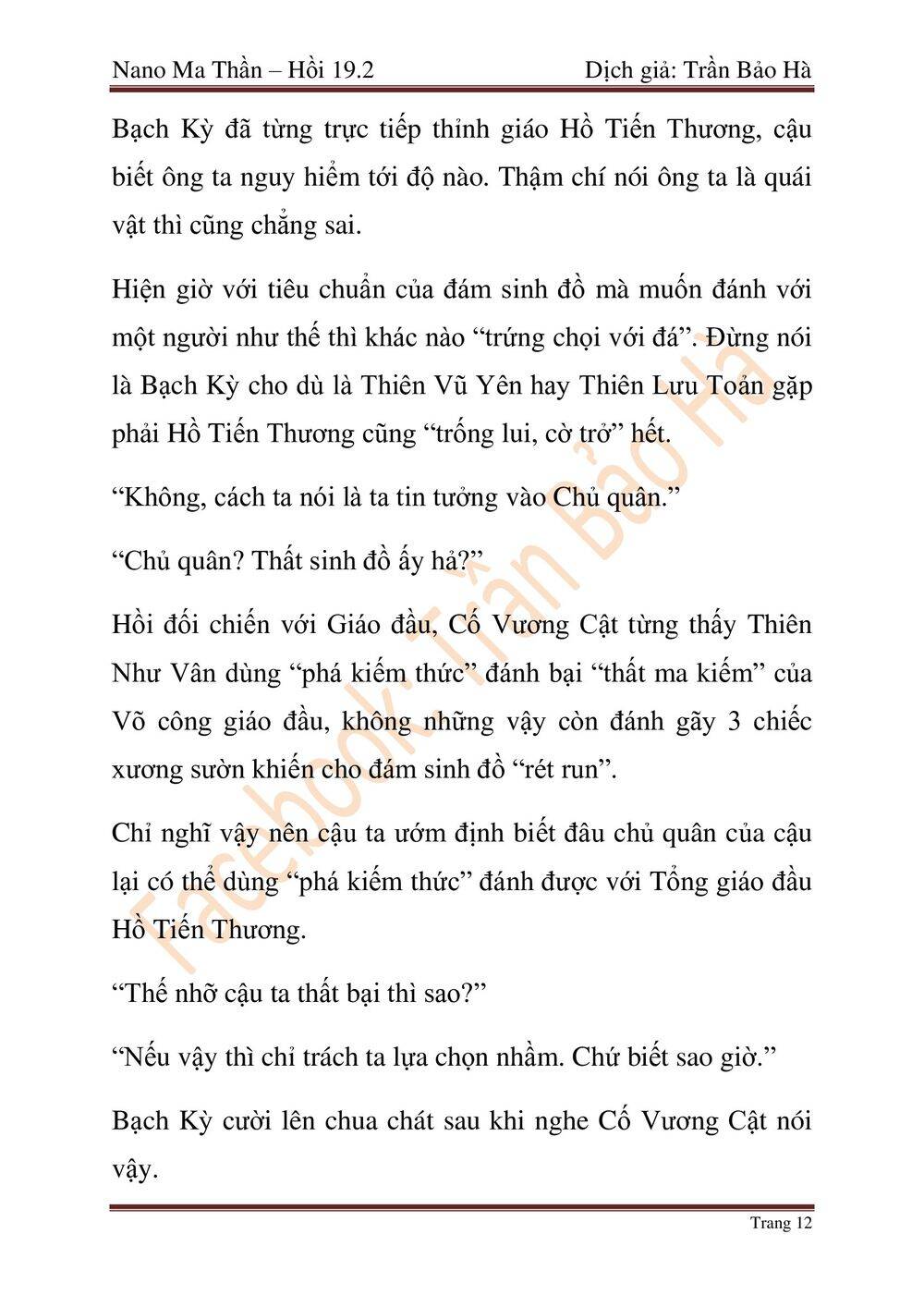 Trang 93