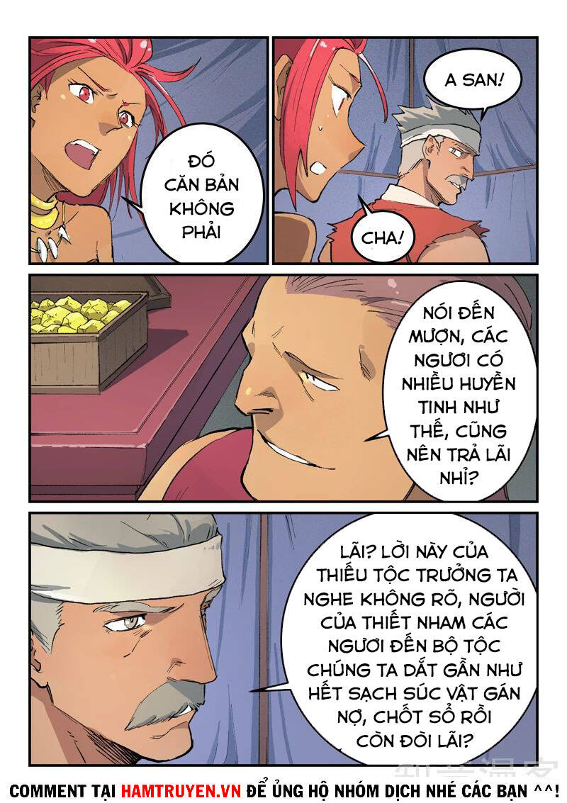 Trang 7