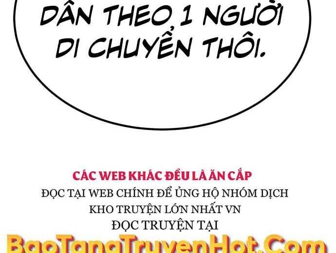 Trang 232