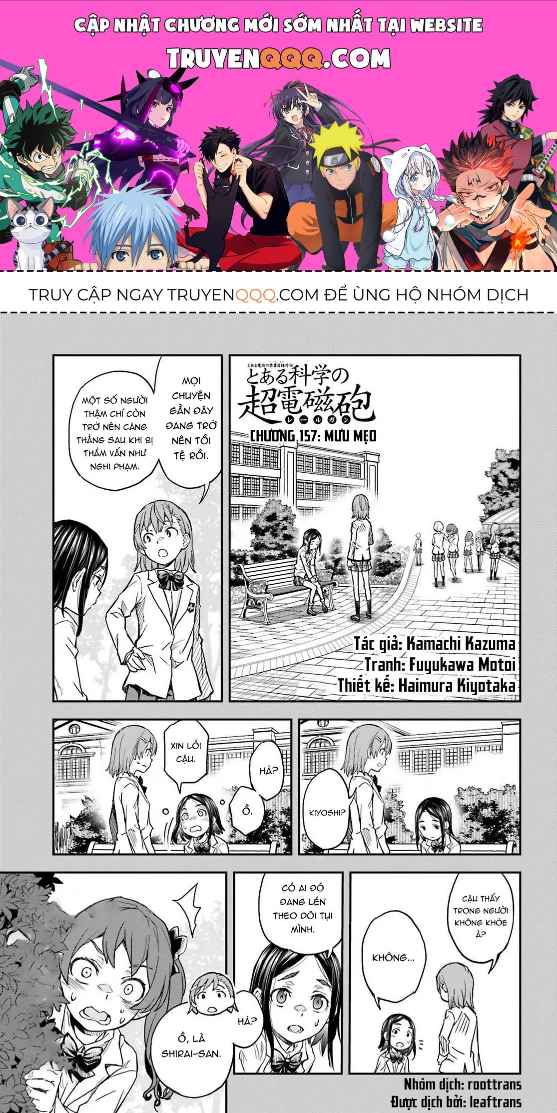Chương 157 - trang 1