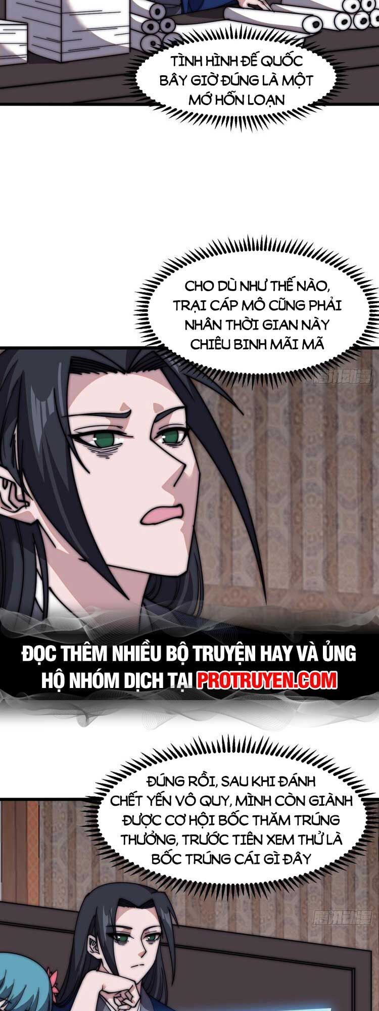 Trang 18