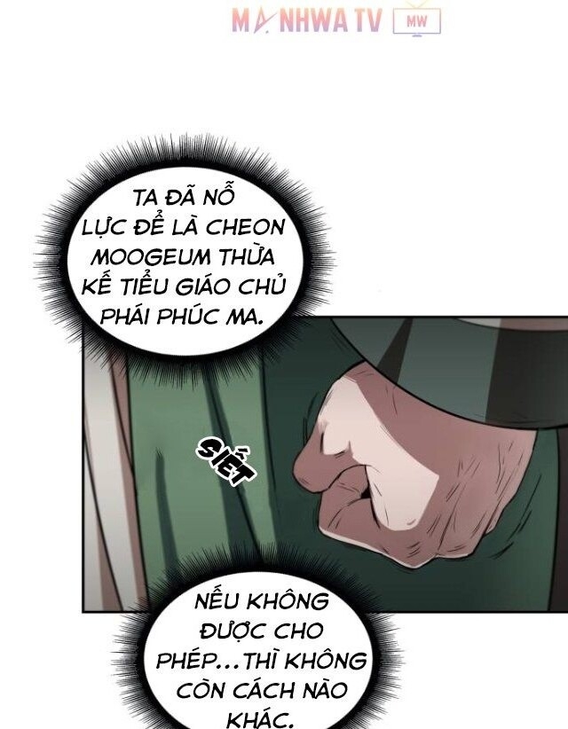 Trang 79