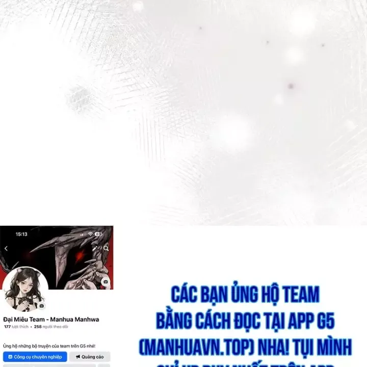 Trang 271