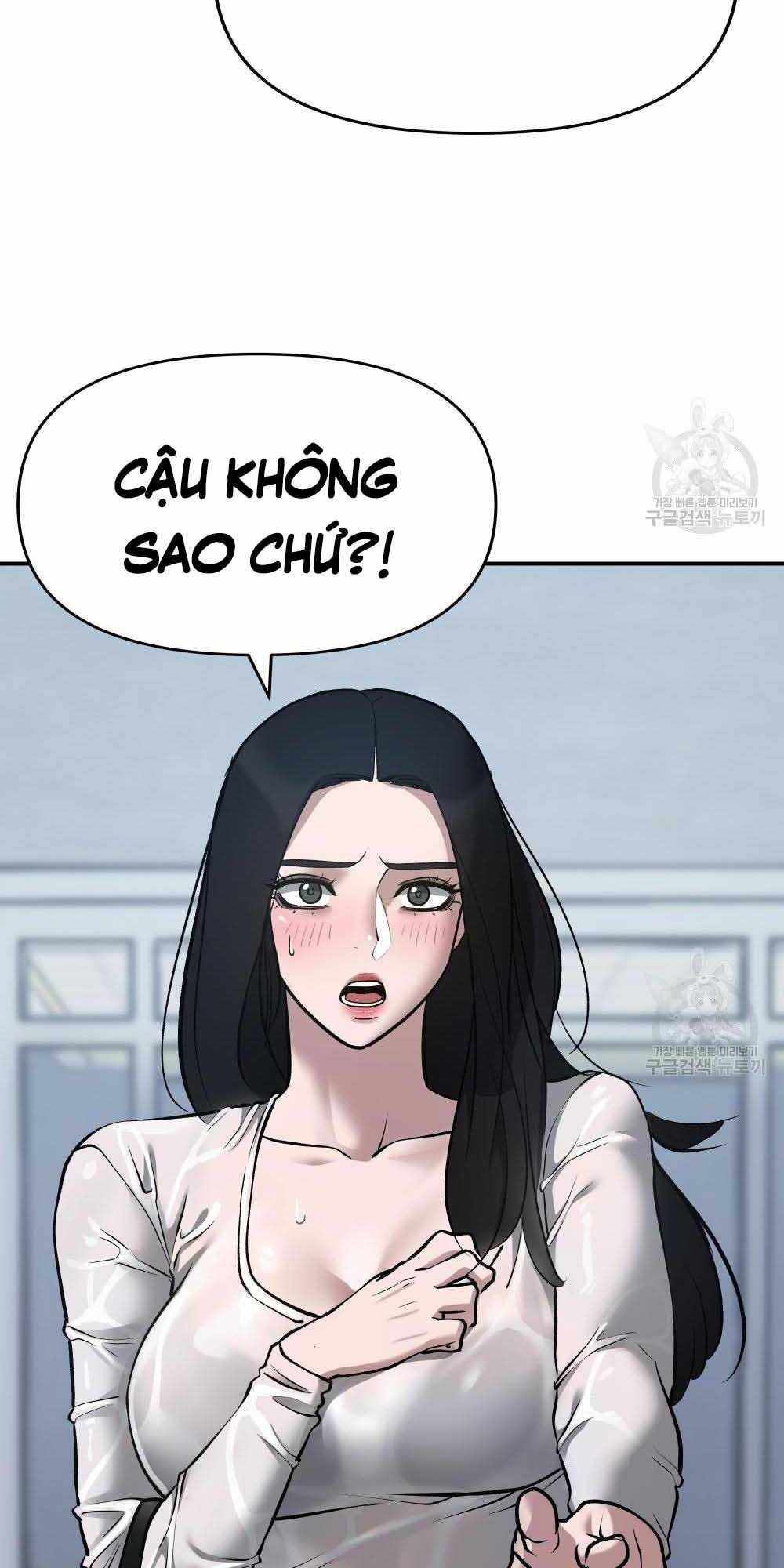 Chương 34 - trang 82