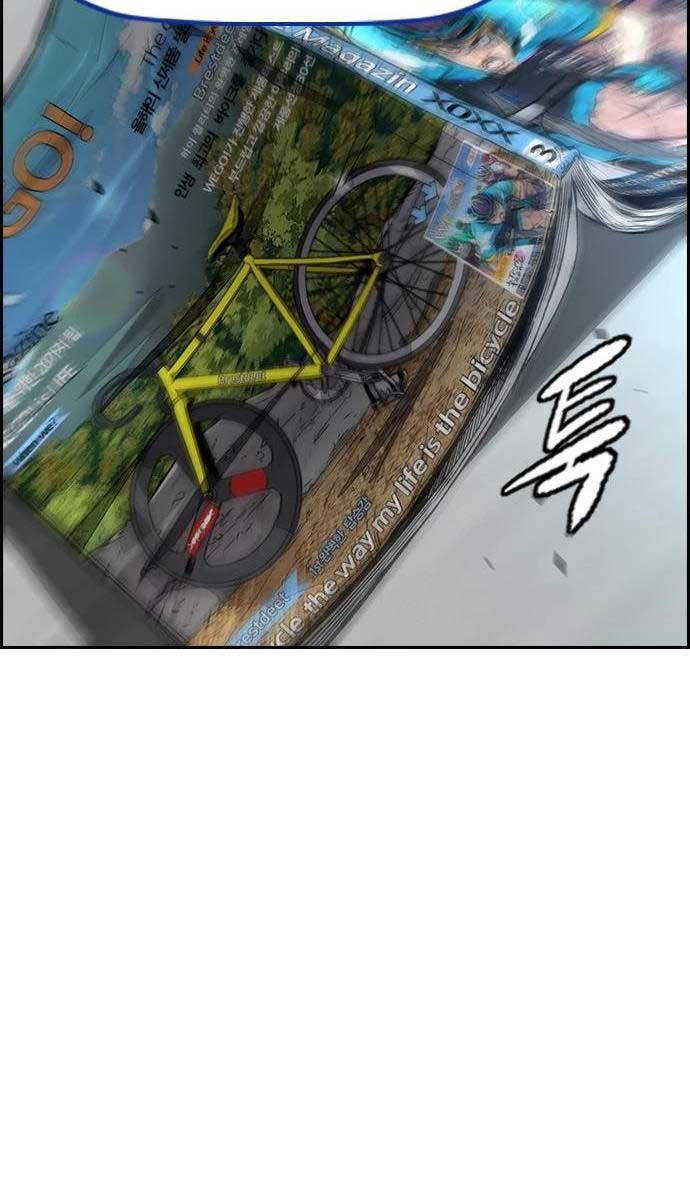 Trang 104