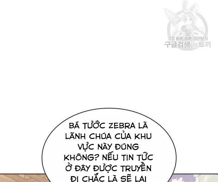 Trang 241