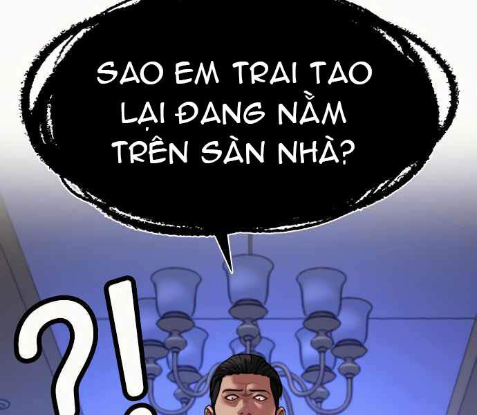 Trang 248