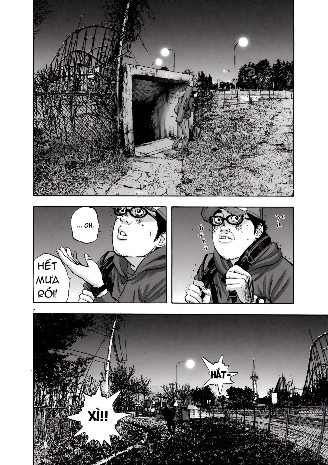 Trang 7
