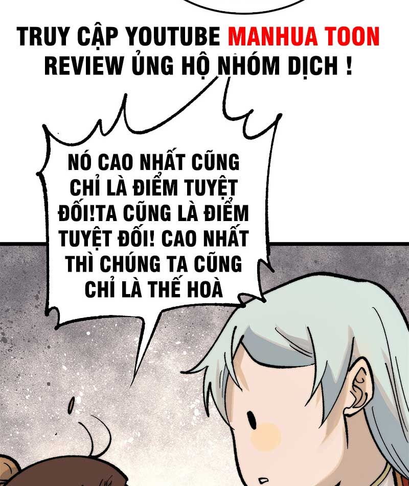 Trang 71
