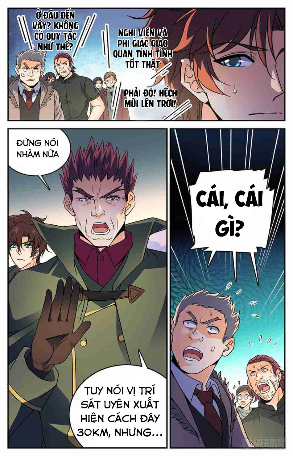 Trang 12