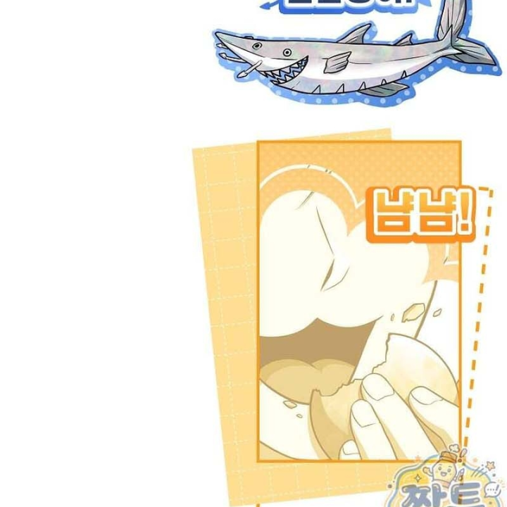 Trang 230