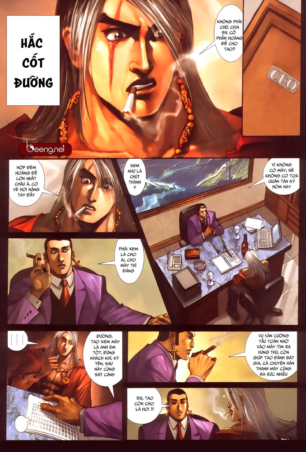 Trang 12