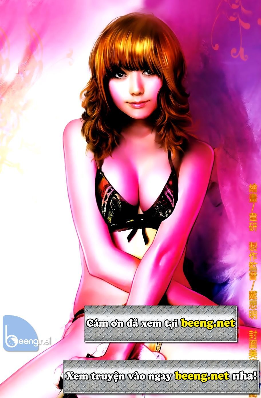 Trang 1