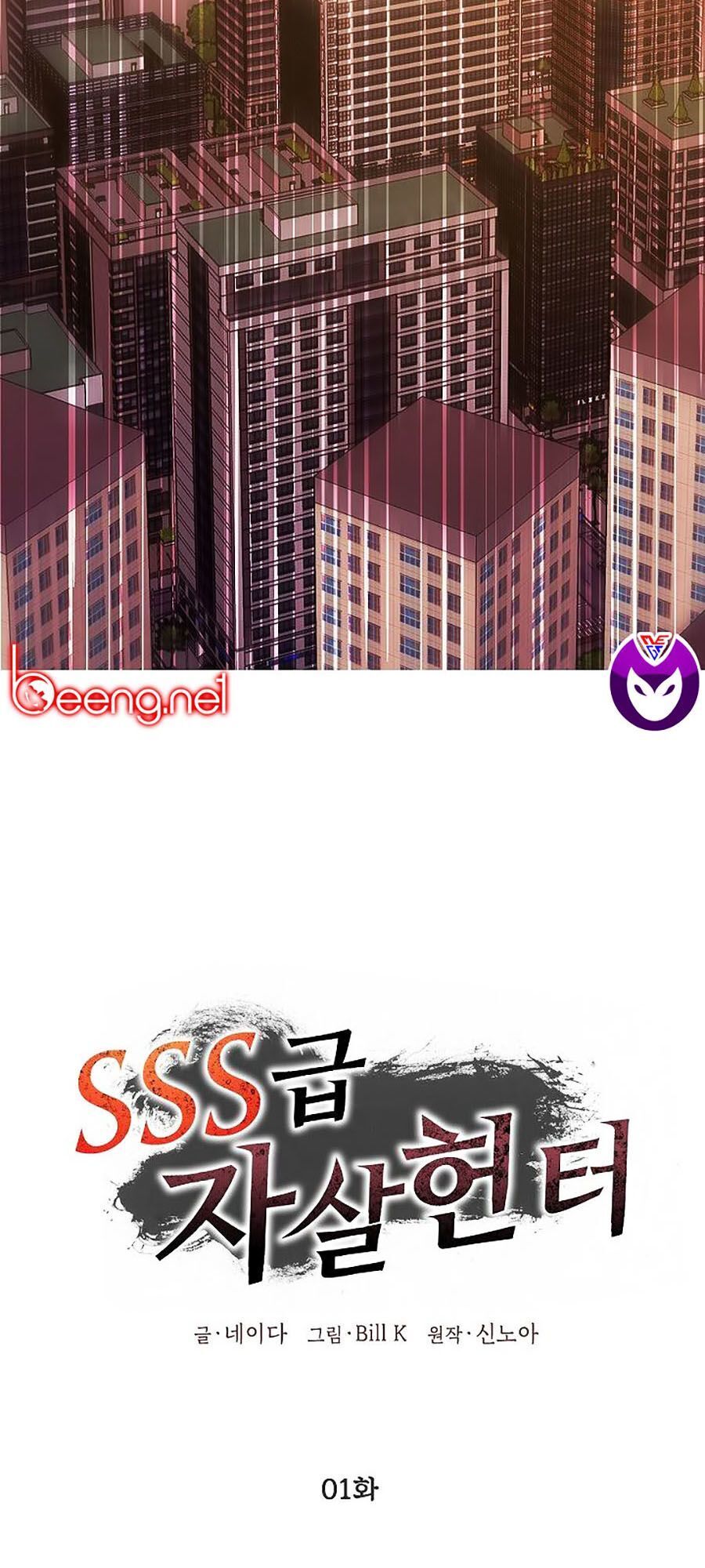 Trang 117