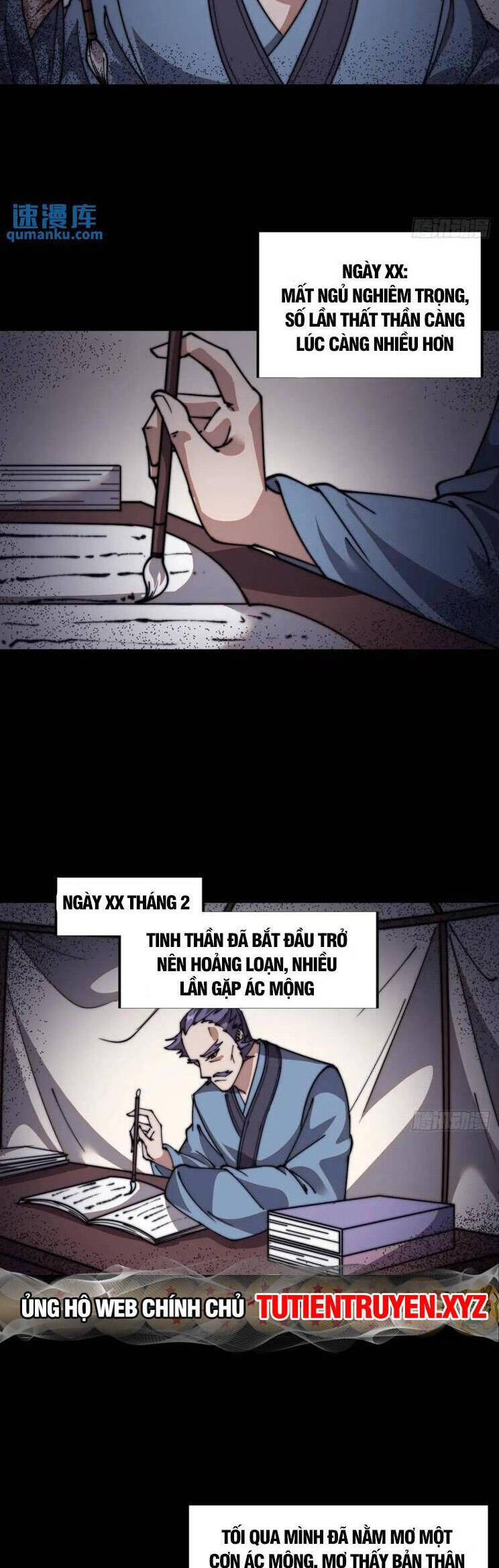 Trang 23