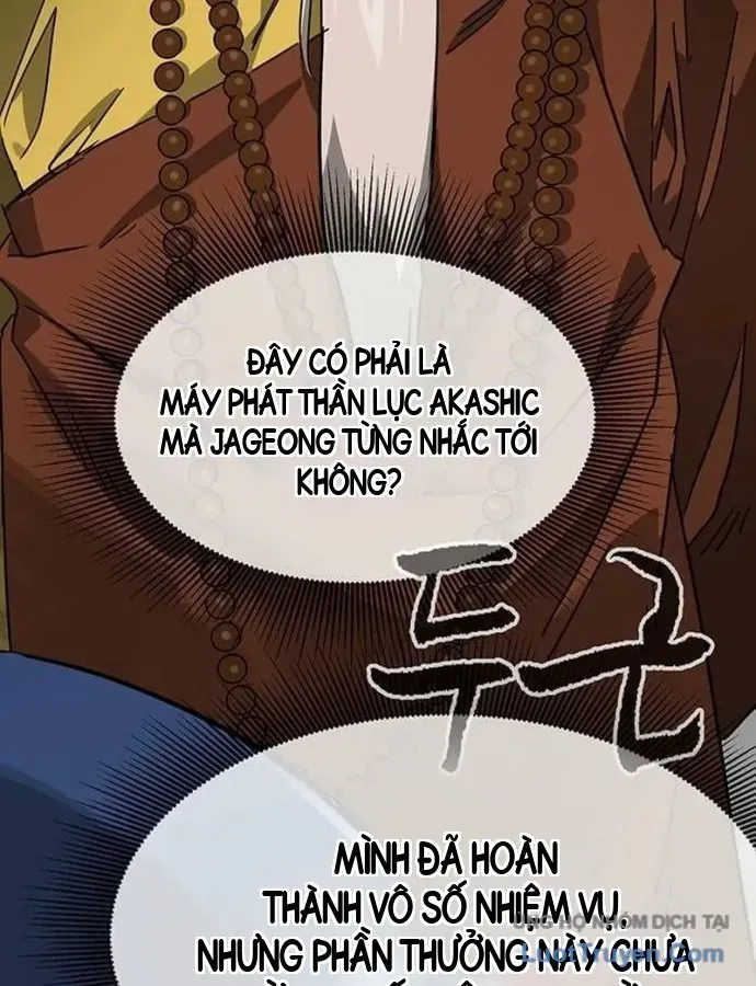 Trang 100