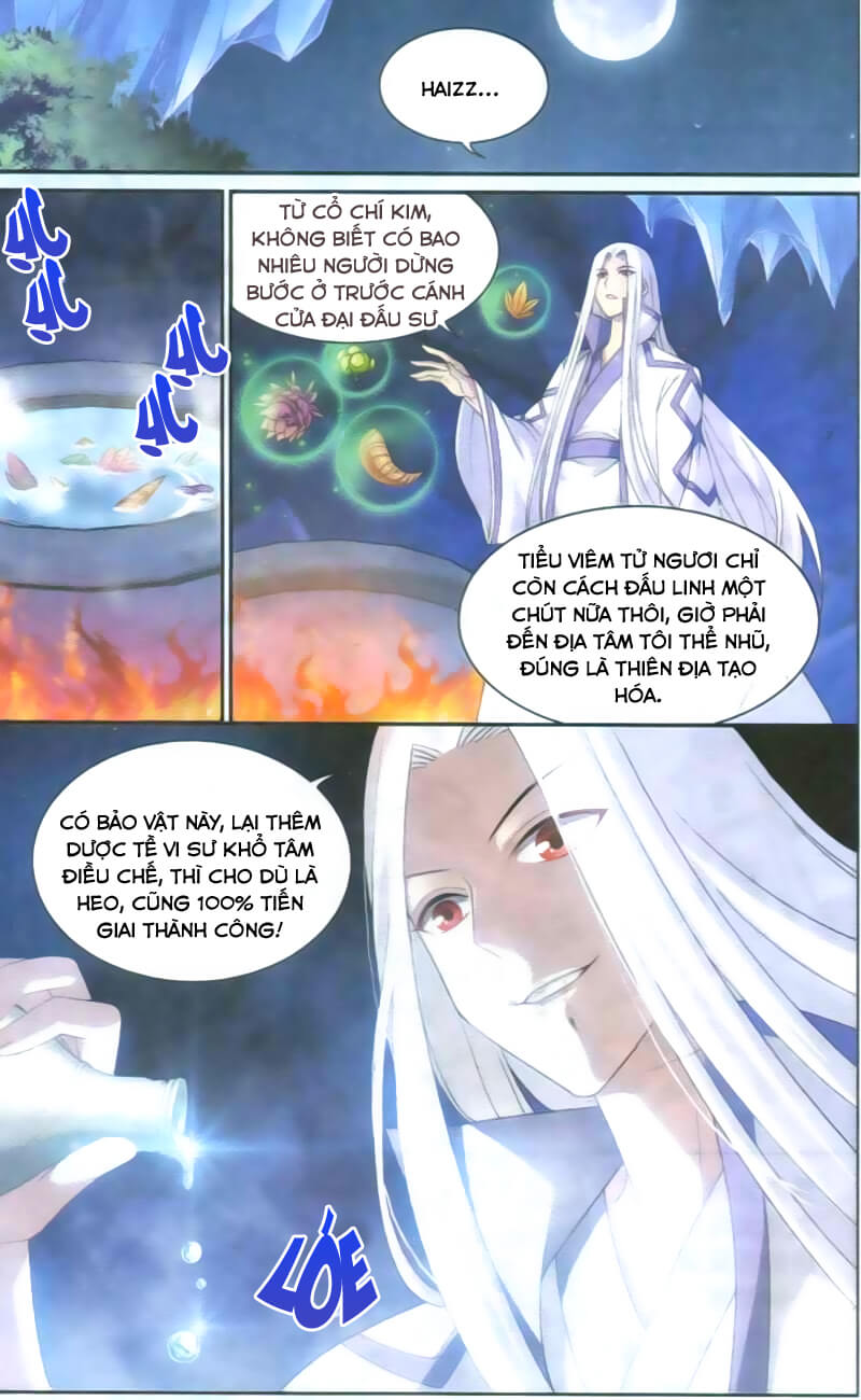 Trang 7