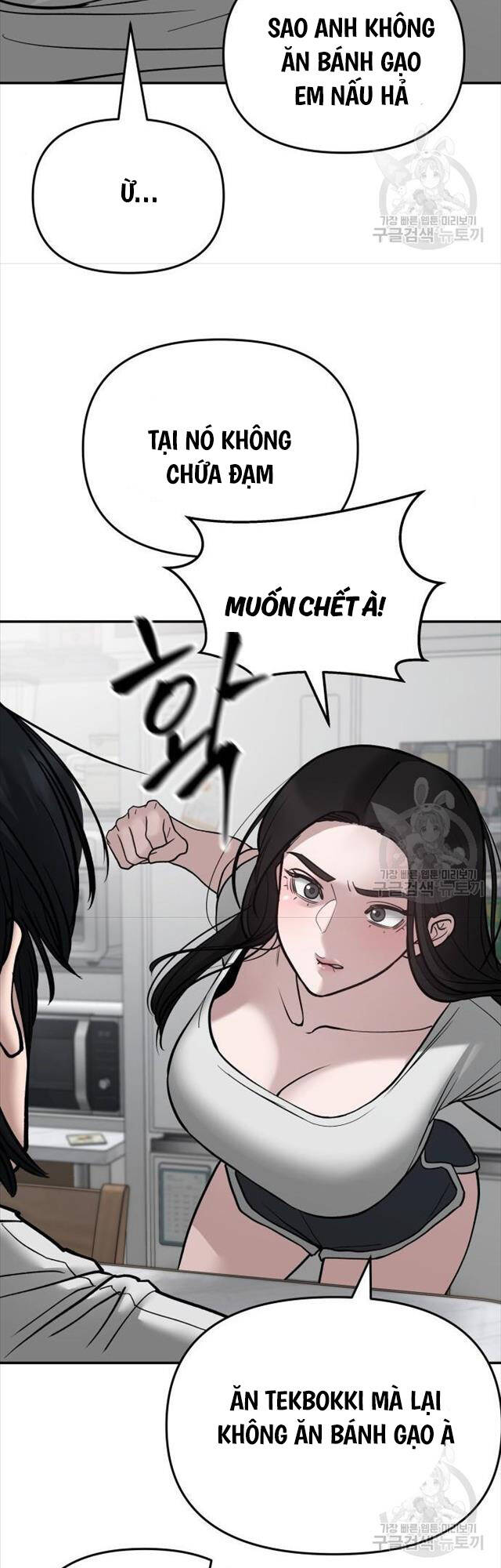 Chương 76 - trang 70