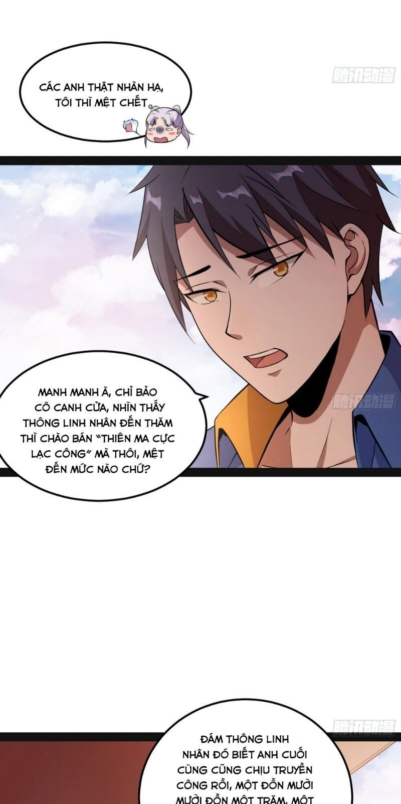 Trang 3