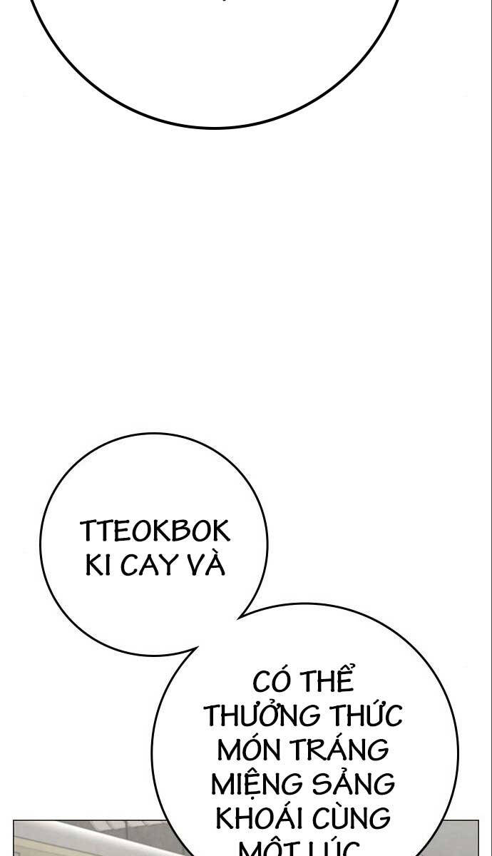 Trang 166