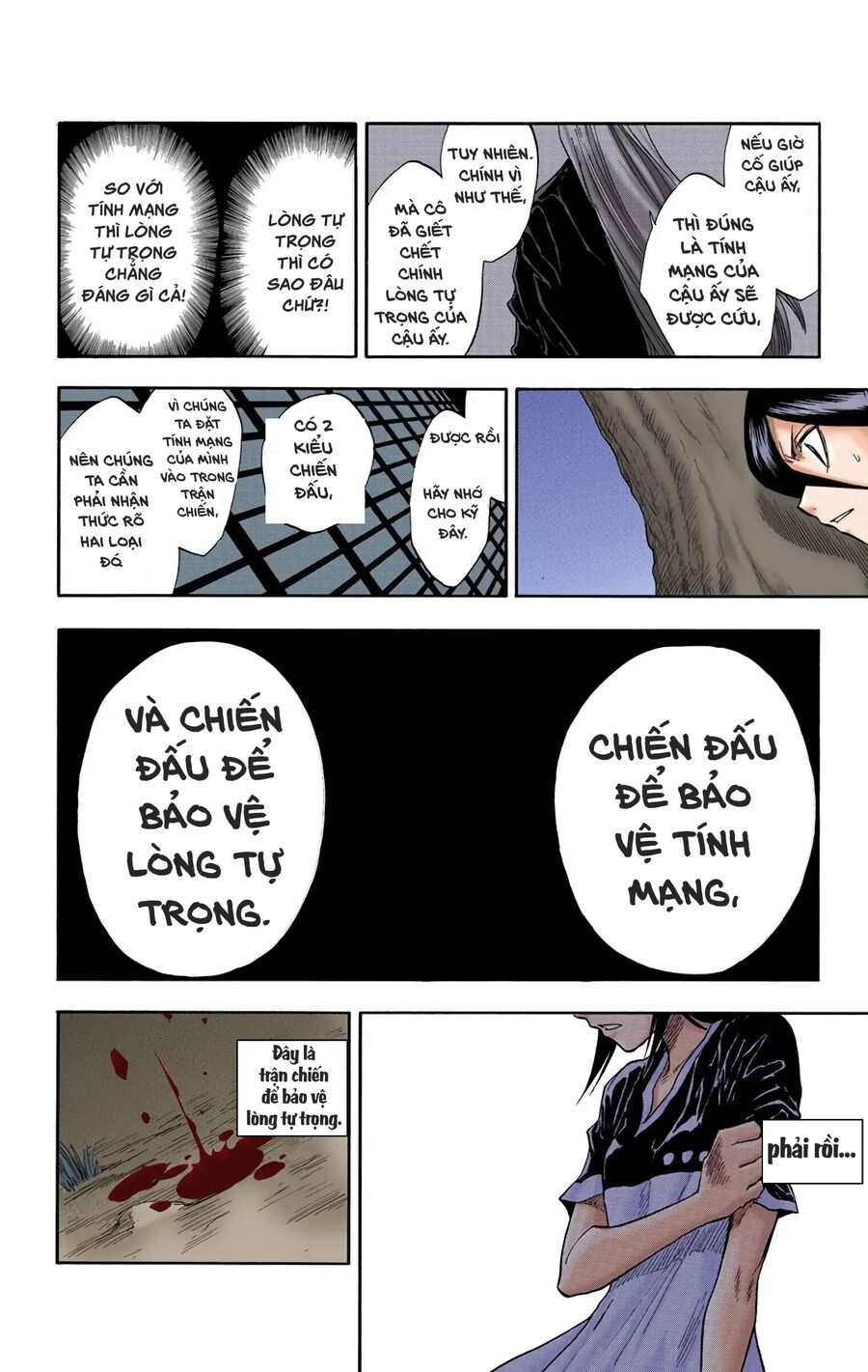 Trang 11