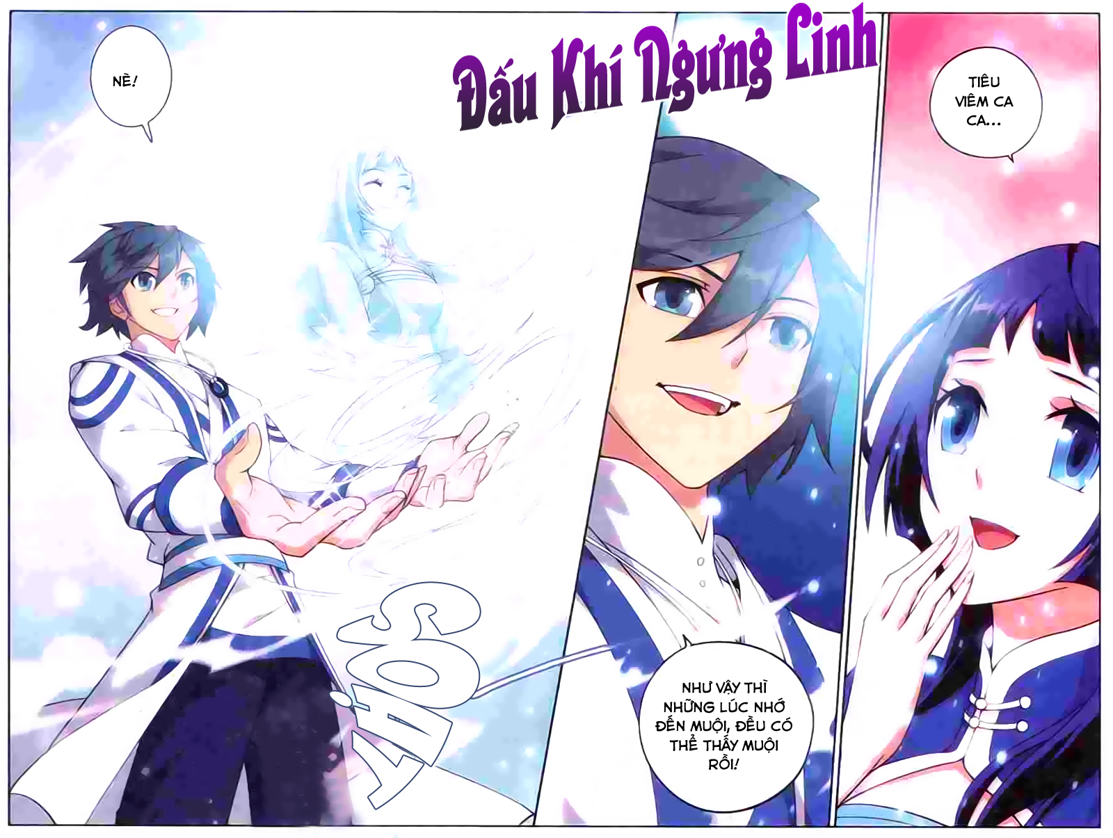Trang 17