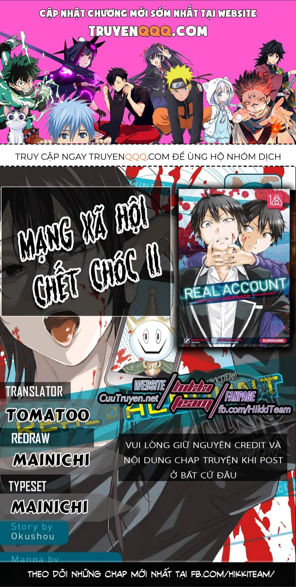 Trang 1