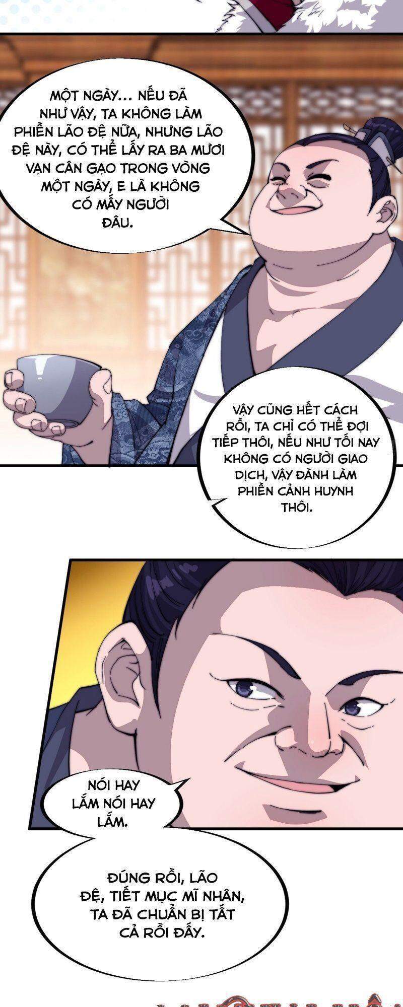 Trang 17