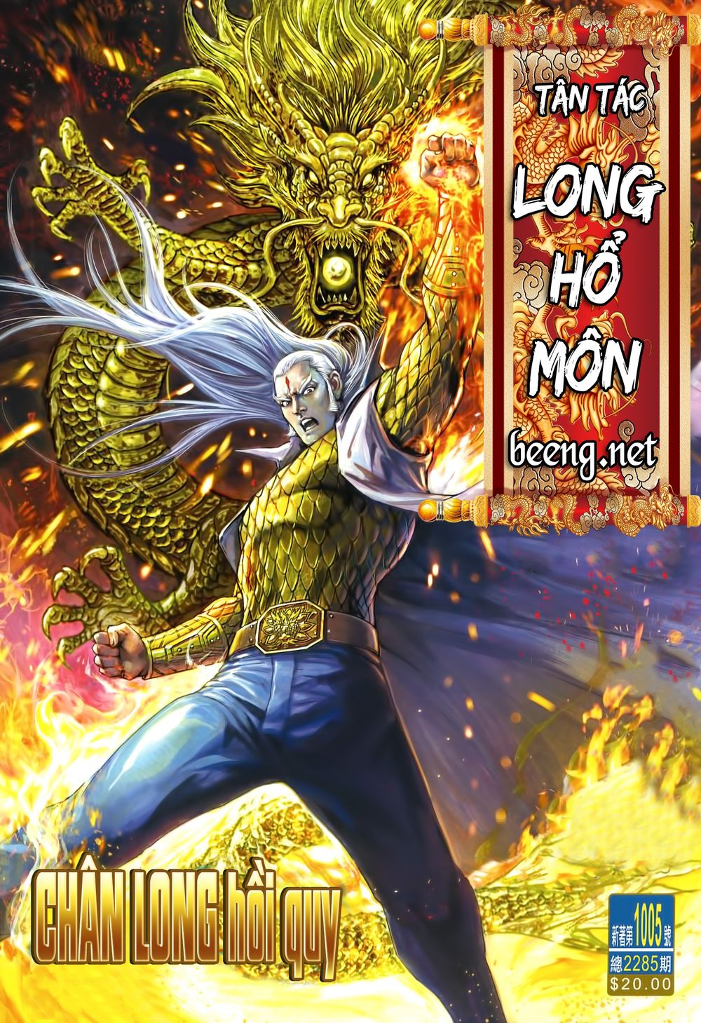 Chương 1005.1 - trang 1