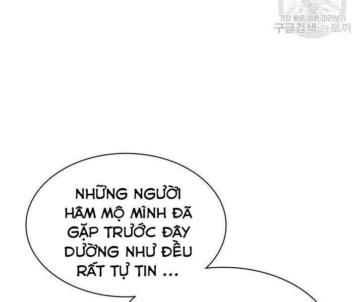 Trang 232
