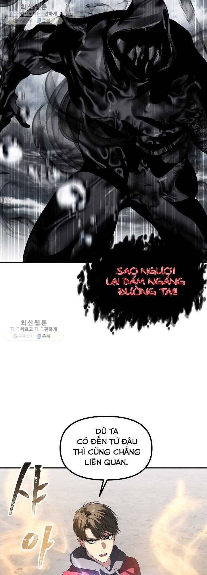 Trang 40