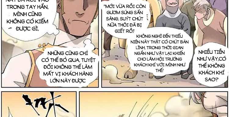 Trang 7