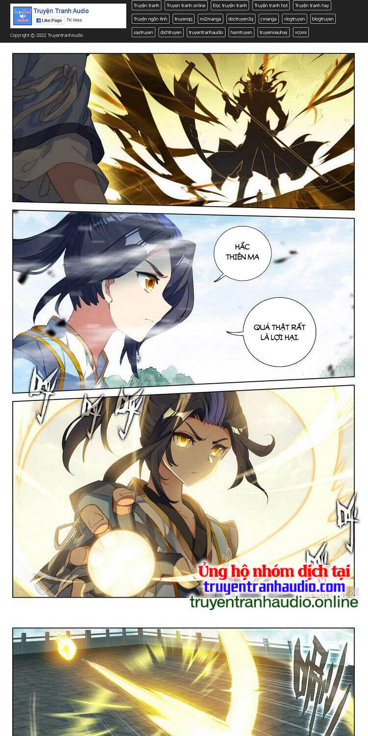 Trang 2