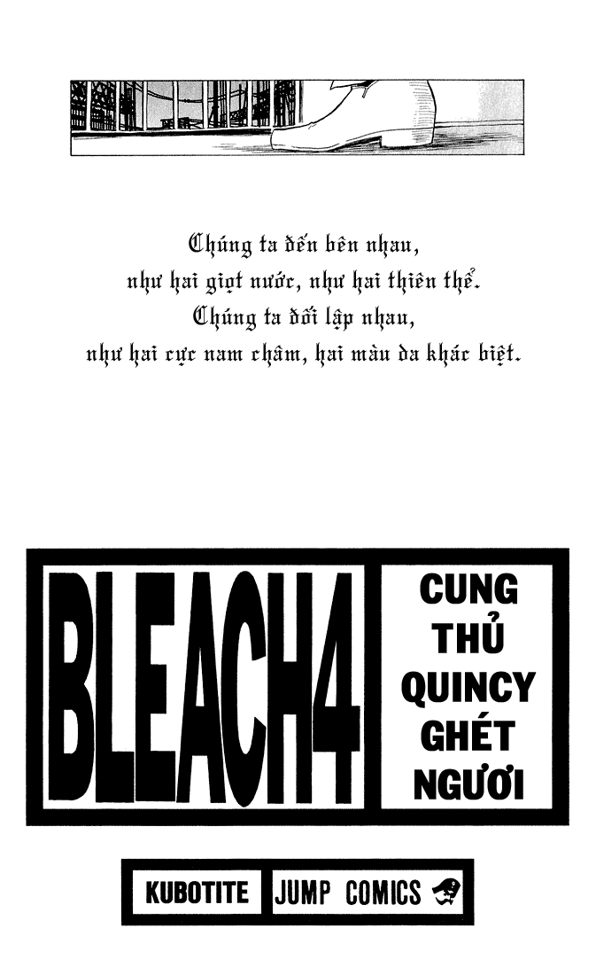 Chương 26 - trang 3