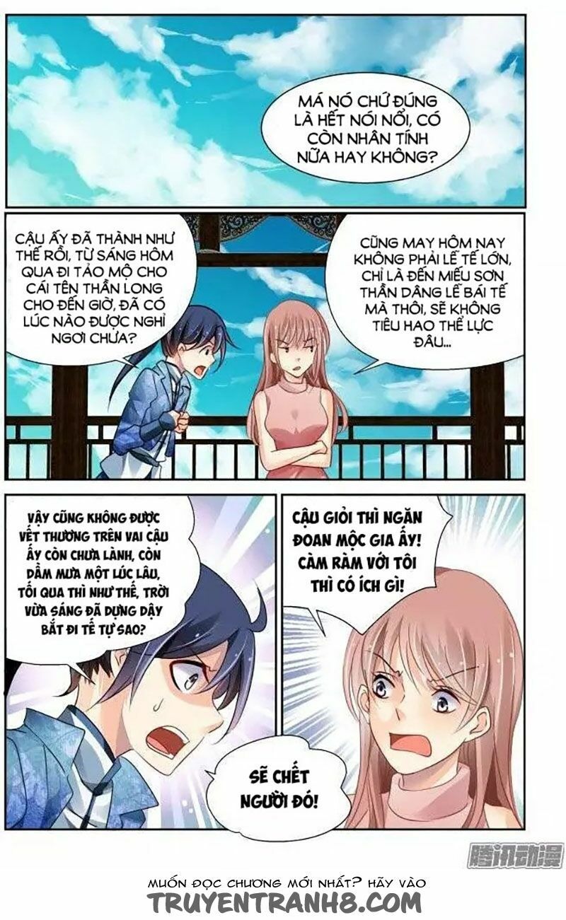 Trang 7