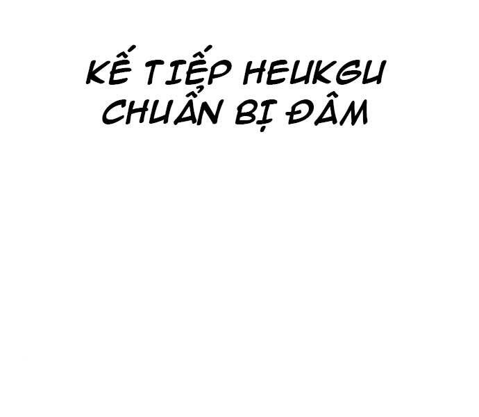 Trang 147