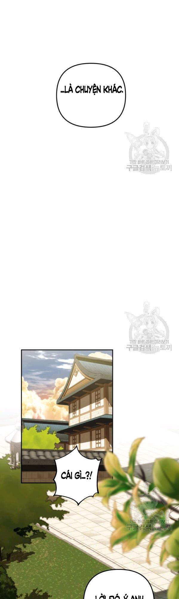 Chương 93 - trang 14