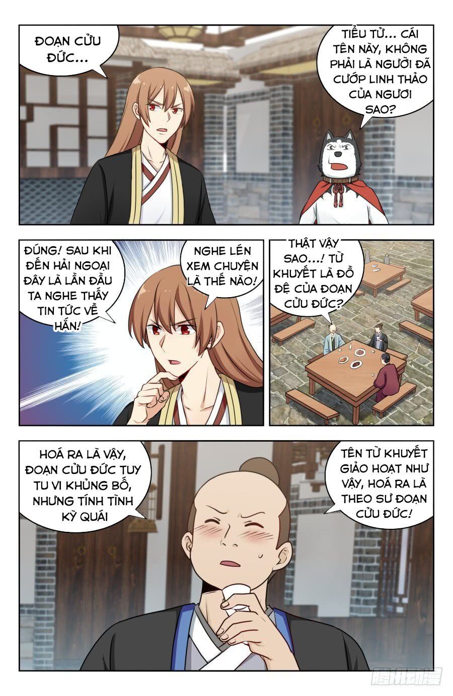 Trang 2
