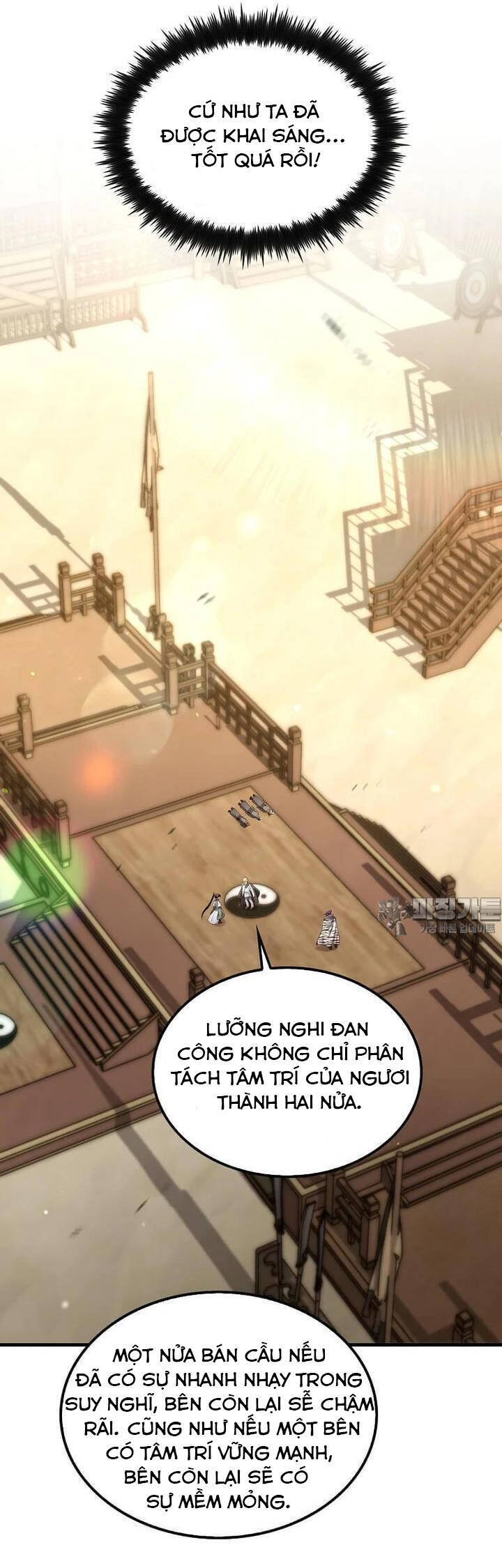 Trang 22