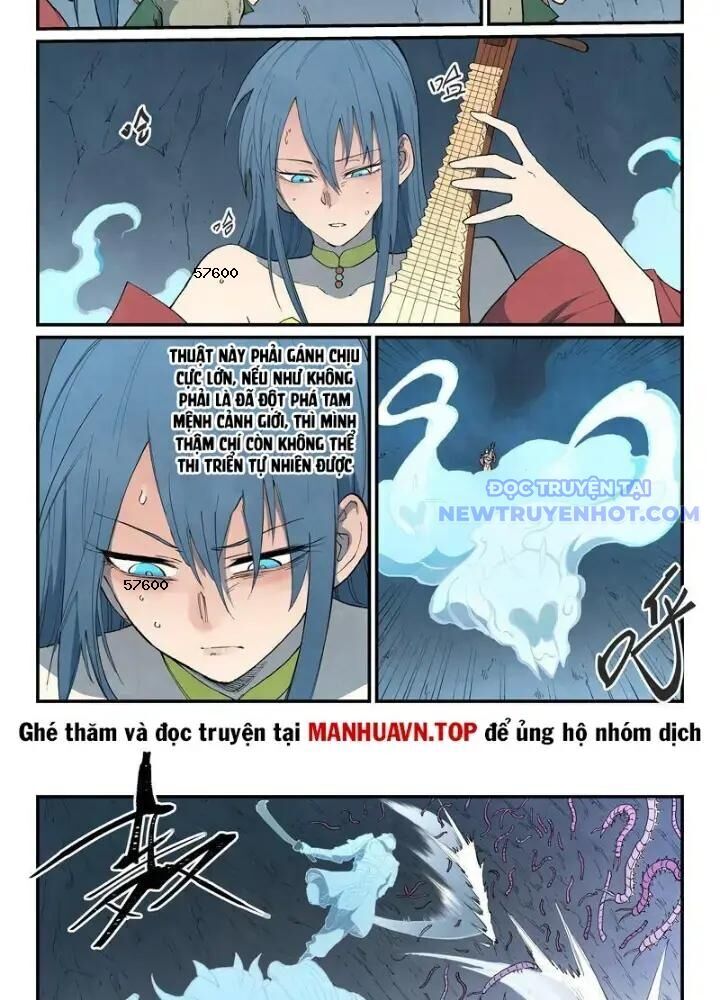 Trang 5