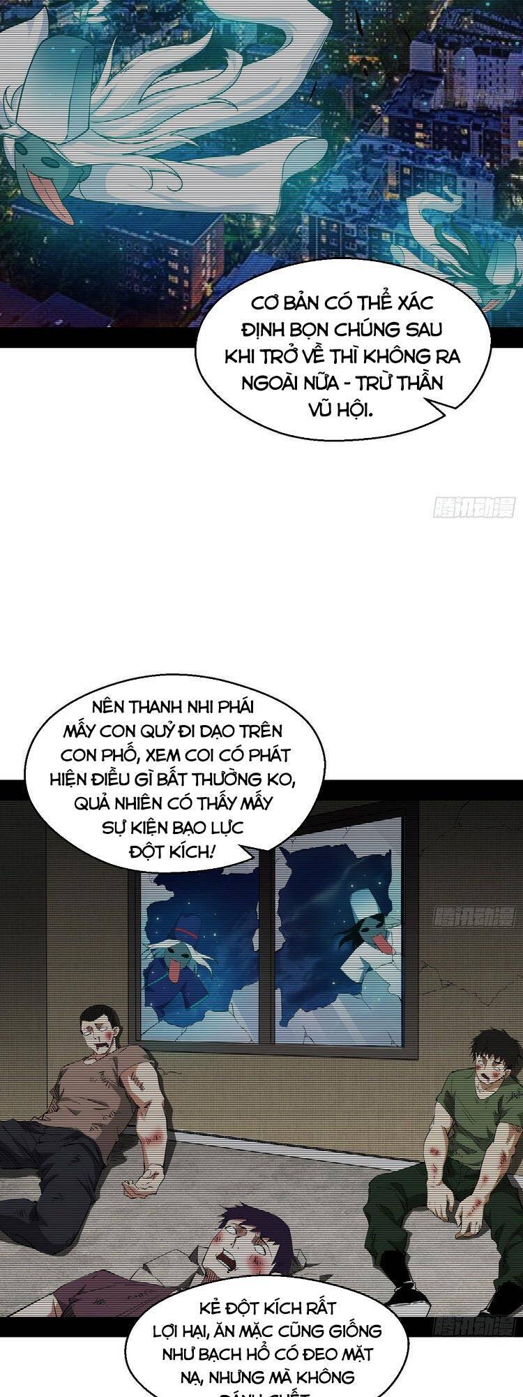Trang 32