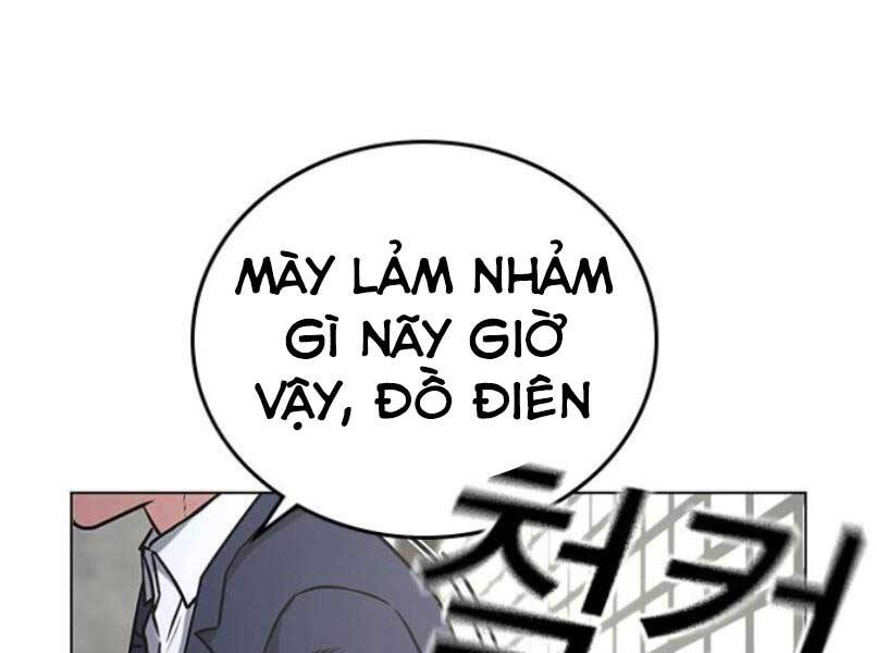 Trang 172